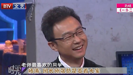 24岁进央视，32岁火炬手，娶BTV花旦春妮，“新国脸”刚强逆袭记