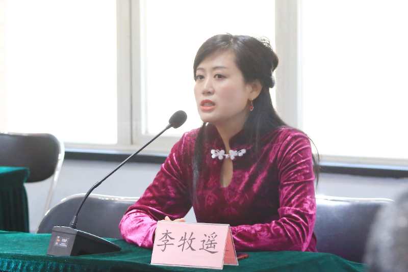 画家李牧遥向中国社会福利<font color=red>基金</font>会捐赠画作