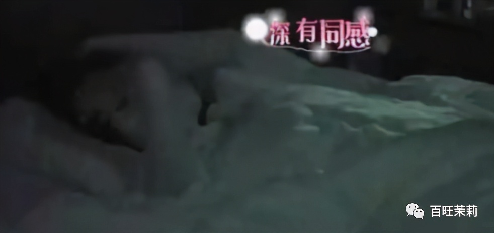 女明星怀孕终于不用比腰细了