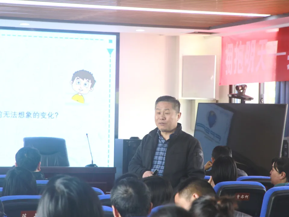 金花中学开展创新教育研究系列讲座