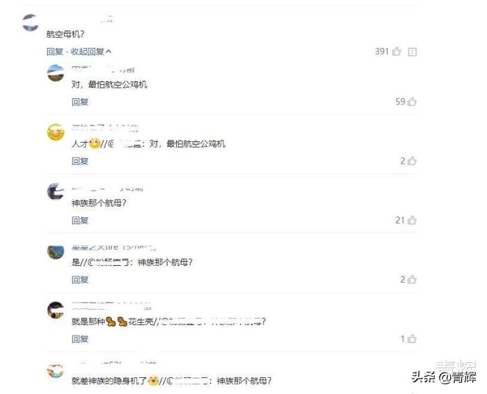 1��9�ҹ����˻���ĸ�����������ͷ����˻������ѣ�������������