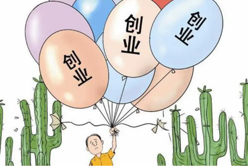 郭春龙与他的“创业优生学暨企业计划生育理论”
