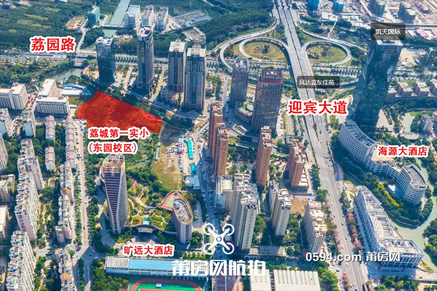 荔城区第一实验小学东园校区最新进度曝光(图1)