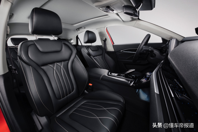 新车 | 第三代奔腾B70预计11月上市 北京车展正式亮相