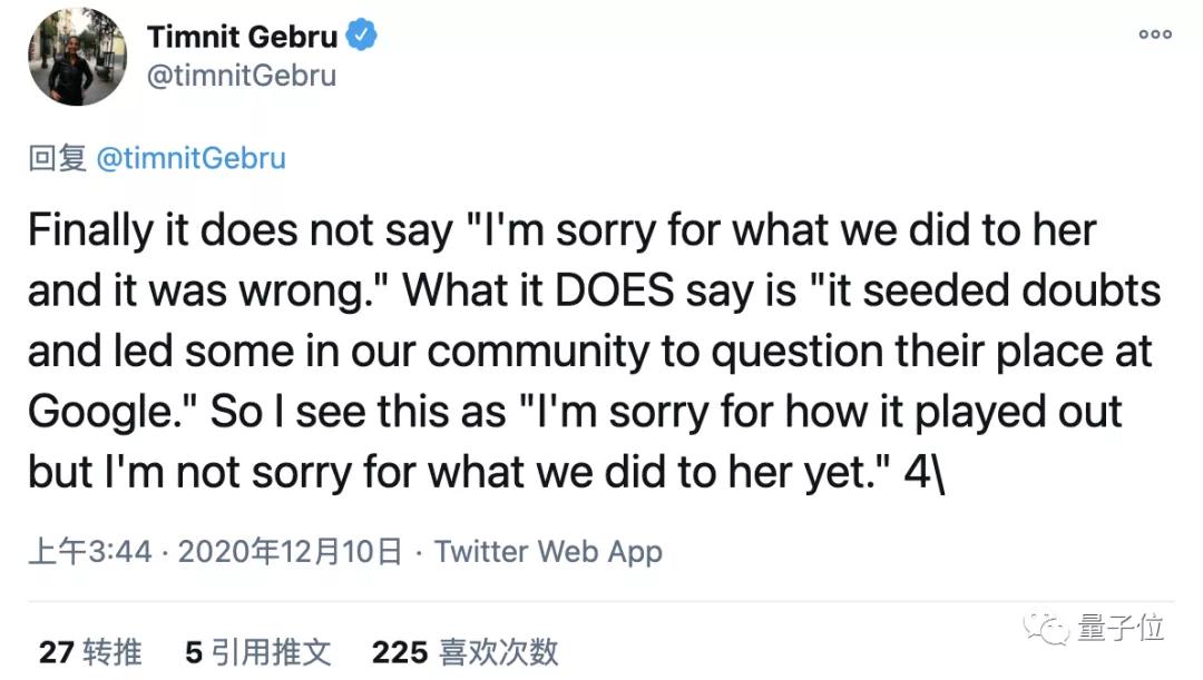 谷歌CEO皮猜致歉，被解雇的AI倫理研究員：根本沒有認錯