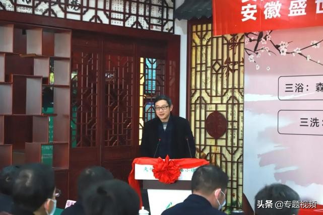 中医药+旅游！!天悦湾温泉打造中医药养生和健康旅游示范基地