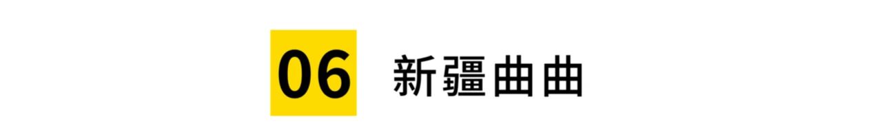 馄饨、云吞、抄手......区别可不仅仅是名字