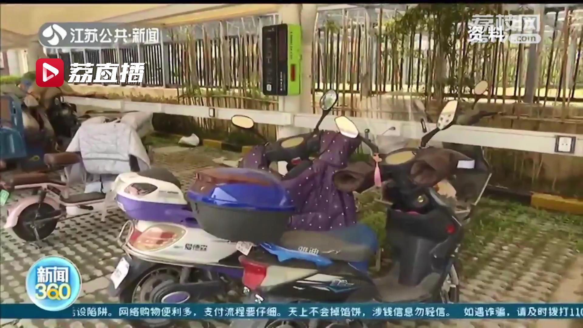 爆炸、浓烟&hellip;电动车起火很可怕 谨记：电动车不上楼不入户还要定期保养