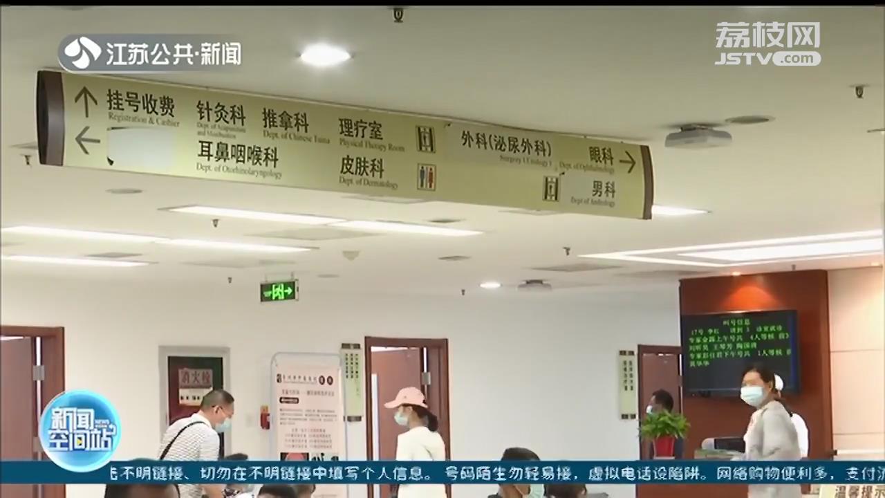 当心日光性皮炎！炎炎夏日注意抵御“阳光杀手”
