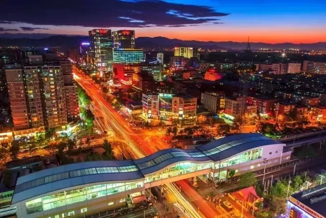 五道口购物中心