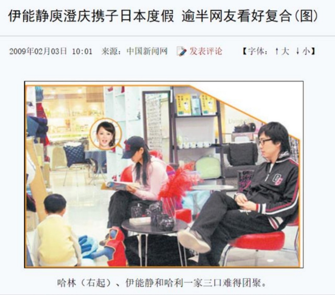 60岁庾澄庆血流不止，连夜送往医院，曾为伊能静与张宇反目成仇