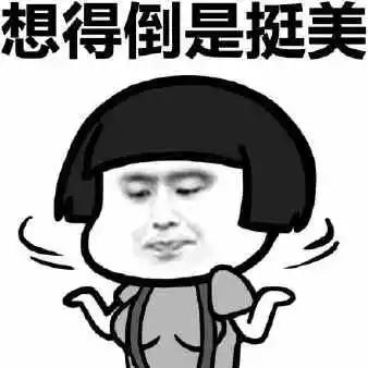 自欺欺人！ 台陸委會嘴硬稱大陸需要及依賴自台灣進口？