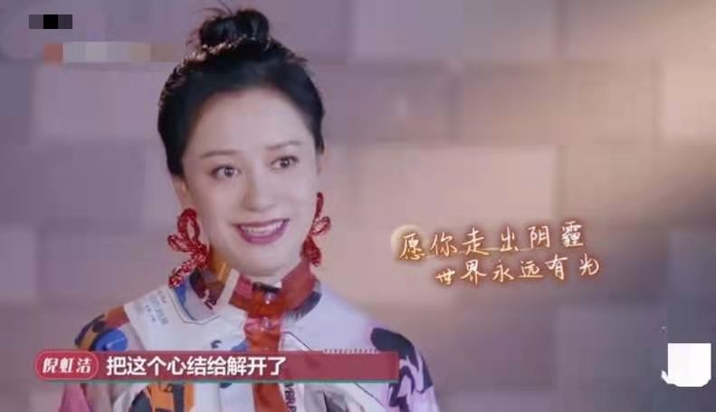 Ceng Yin of Ni rainbow clean takes underwear ad self-abased, still be not understood by parents, rely on put together art to break up nowadays red