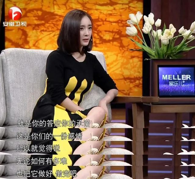 郑爽代孕众女星被牵连，杨幂杨颖孕照被扒，张雨绮龙凤胎遭质疑