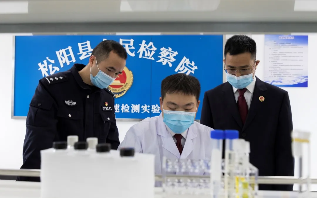 全文｜最高检发布食品药品安全消费者权益保护检察公益诉讼典型案例