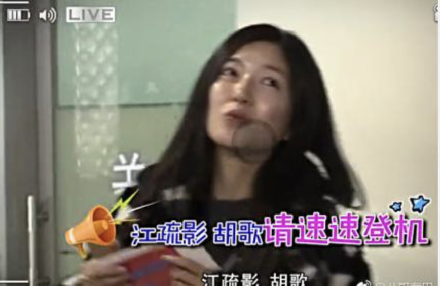 “傻白甜”林依晨的惨淡豪门路，她的故事远比你想象的更恶劣