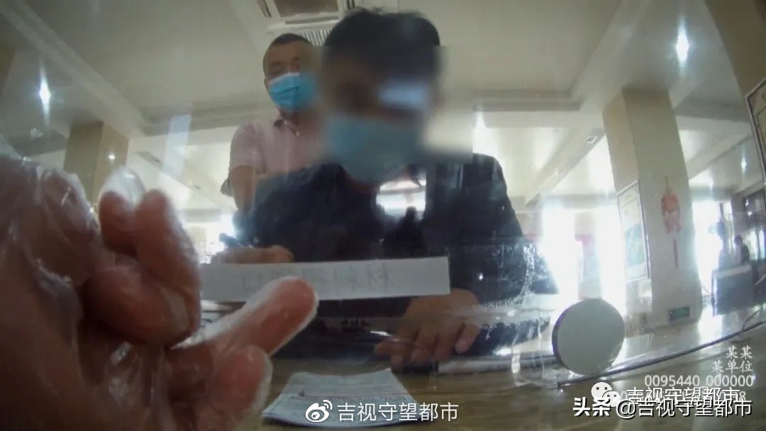 有上线有下线，驾驶证卖分漏了陷...