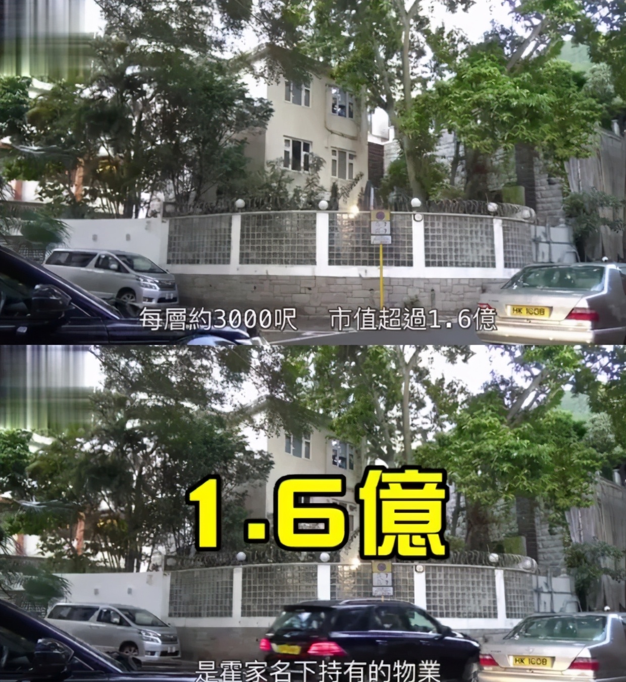 霍啟剛一家五口出遊，郭晶晶提三部滑板車，媽媽力Max