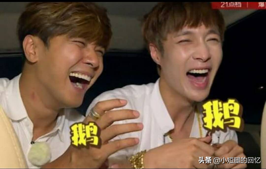 罗志祥在520发“长文”洗白，网友却口径一致，