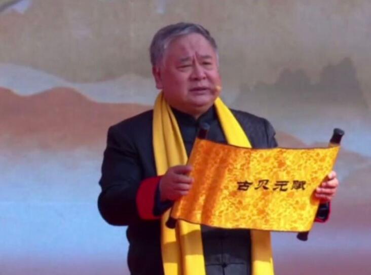 图文现场｜2020首届中国北方酱酒文化节圆满举办