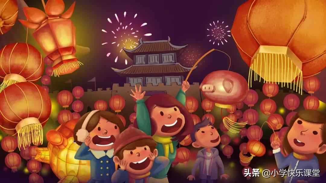 好词|元宵节习俗+好词好句+猜灯谜技巧大全 元宵节寒冬已尽暖春已至