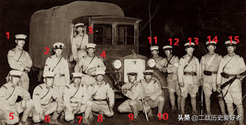 从一张日军汽车兵合影图中，分析平型关大捷为