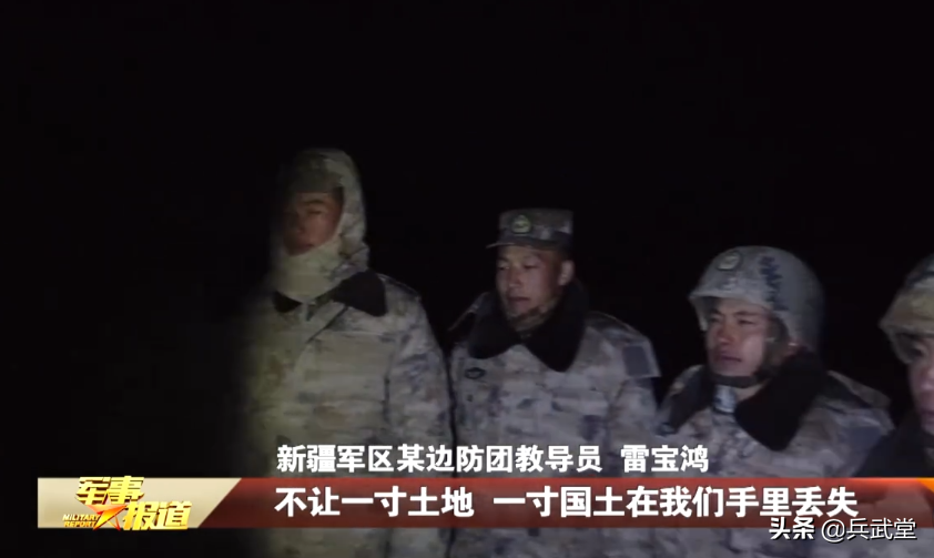 国内海拔最高哨所5418米，帐篷外零下20度，战士让大家放心