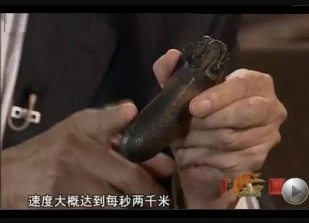 �콵���꣺�й����ģʵ������ĩ������һ����������һ��װ����