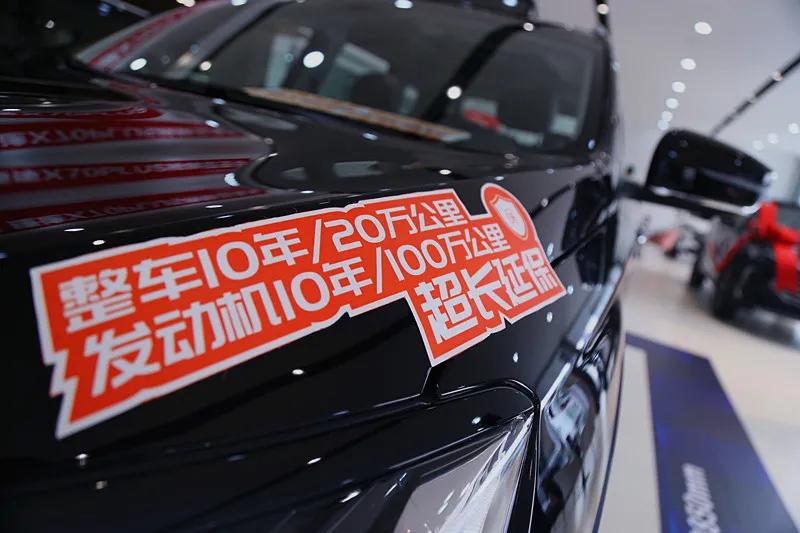 大河报汽车网