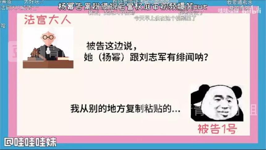 要40万赔偿款,她穷疯了?