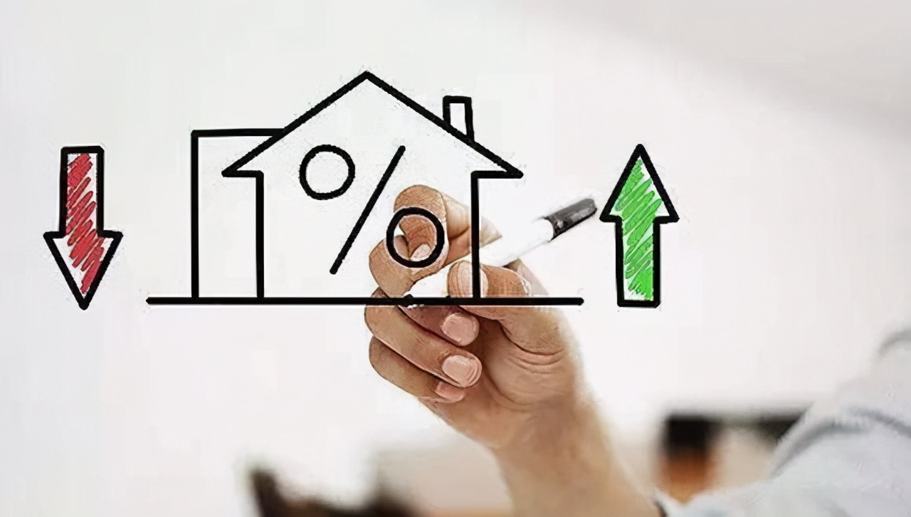 银行业被罚1.5亿！释放重要信号：2021年是否买房