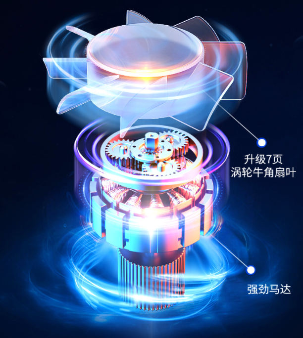 索爱TH109 手机散热器，解锁奥运观赛新姿势
