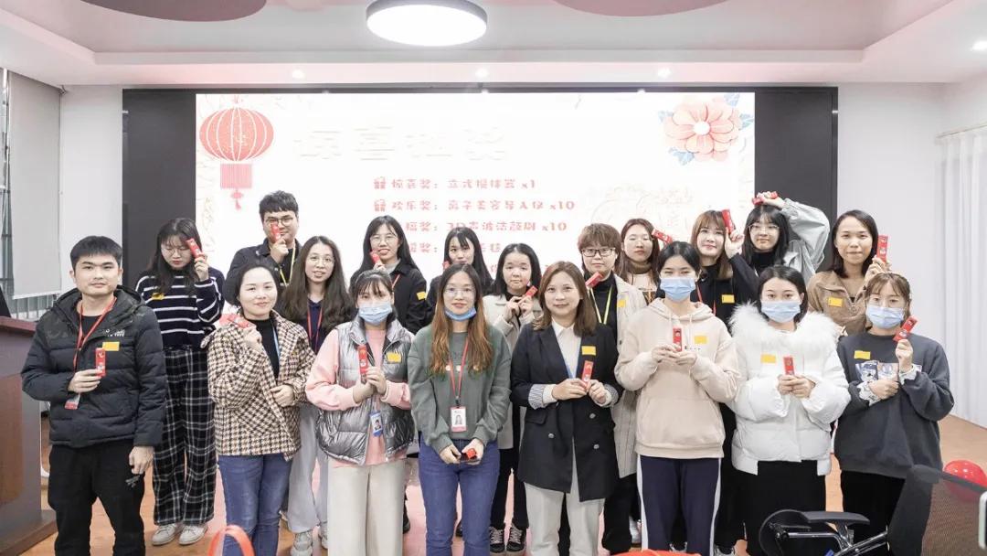 分享欢乐，传递惊喜｜爱墨交换礼物元旦派对