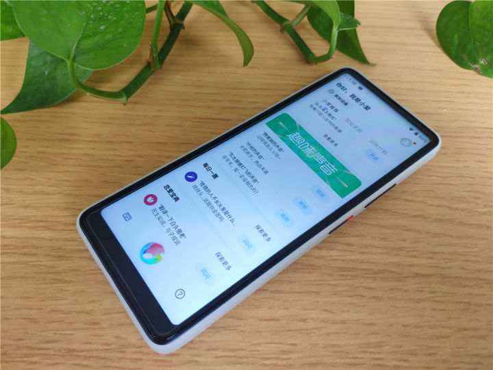 多亲 2 Pro——集学习与时尚为一体的防沉迷学生手机