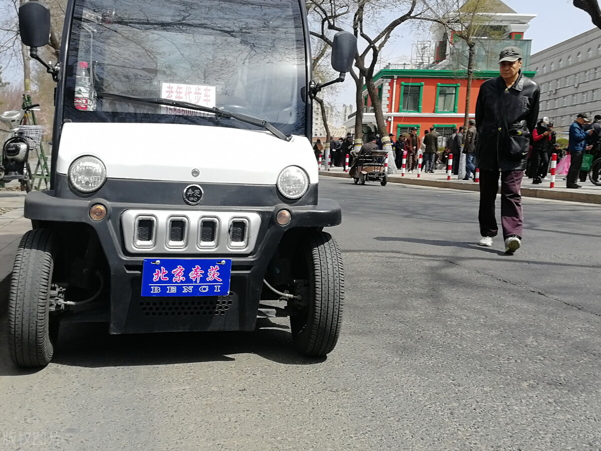老年代步車路在何方