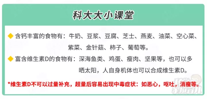 关于孩子换牙的8大常见问题！90%家长都在找答案
