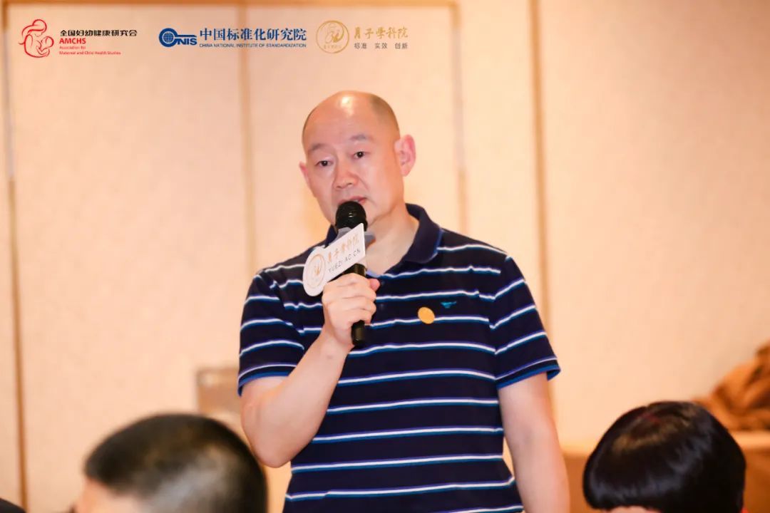 第七届中国婴幼儿发展论坛、母婴照护标准先行示范SOP课圆满成功