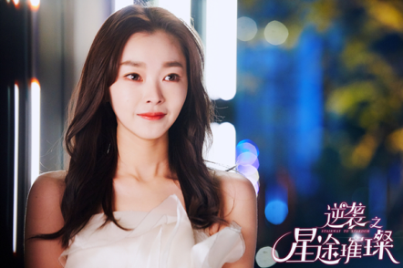 橙光游戏改编的雷剧，集齐韩雪、宋轶、梅婷等