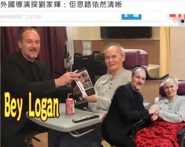 65岁刘家辉最新近照，重拾年轻长胖不少，中风十