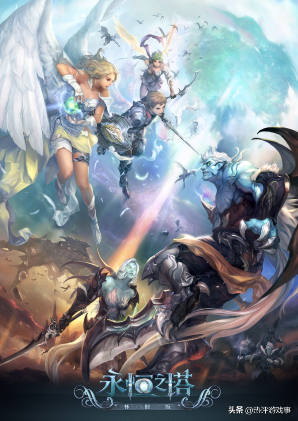 今夏青回！经典IP怀旧版喊你来守护世界啦