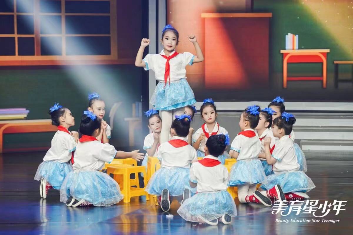 山东少儿中秋晚会在线直播–山东影视制作中心-山东济南宣传片拍摄|广告片|微电影|视频|纪录片|动画拍摄制作【山东影视制作中心】