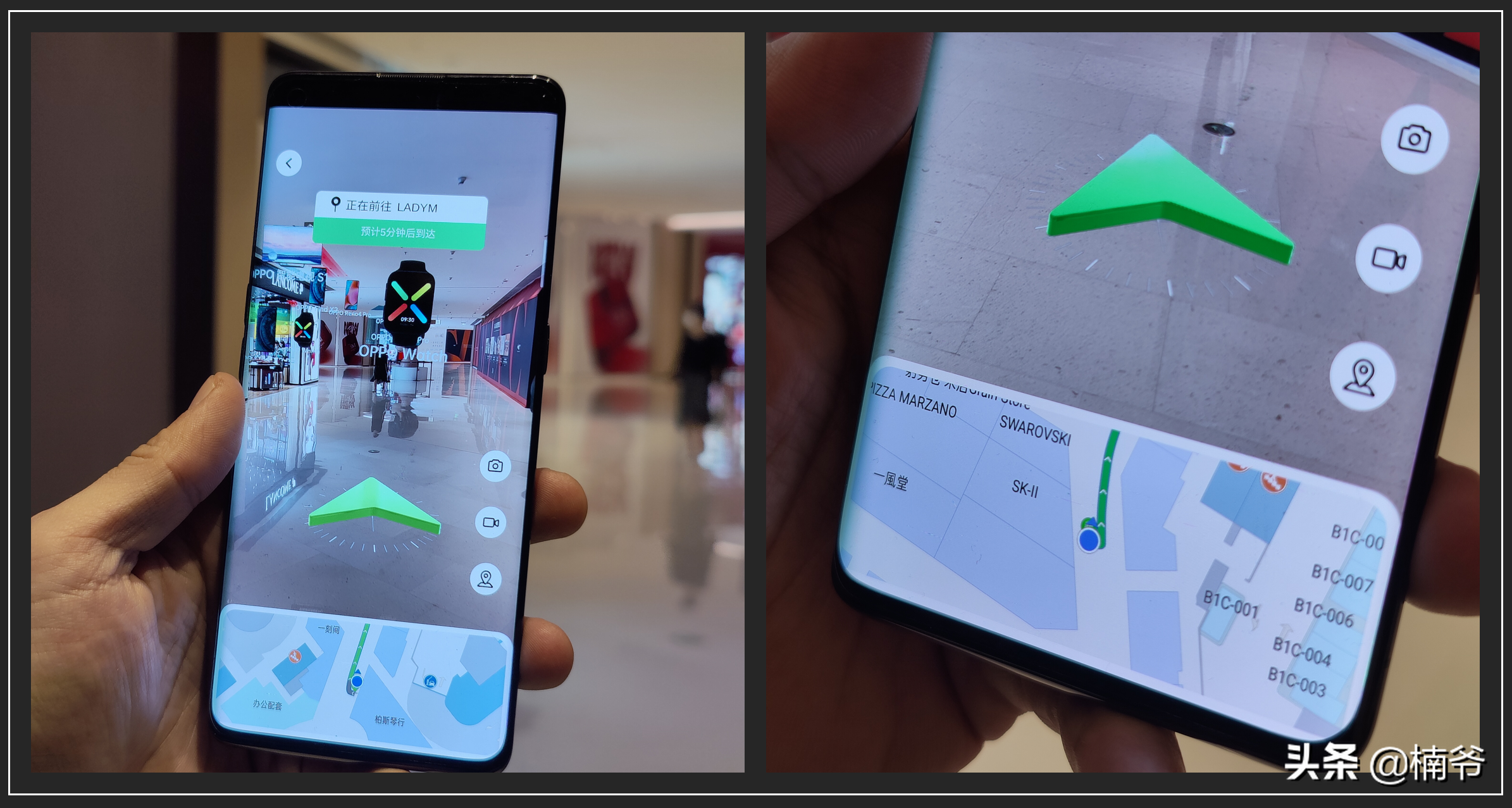 OPPO卷轴屏：手机形态的下一个里程碑