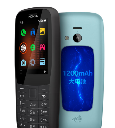 299元！Nokia220 4g发售：全网通 1200mAh