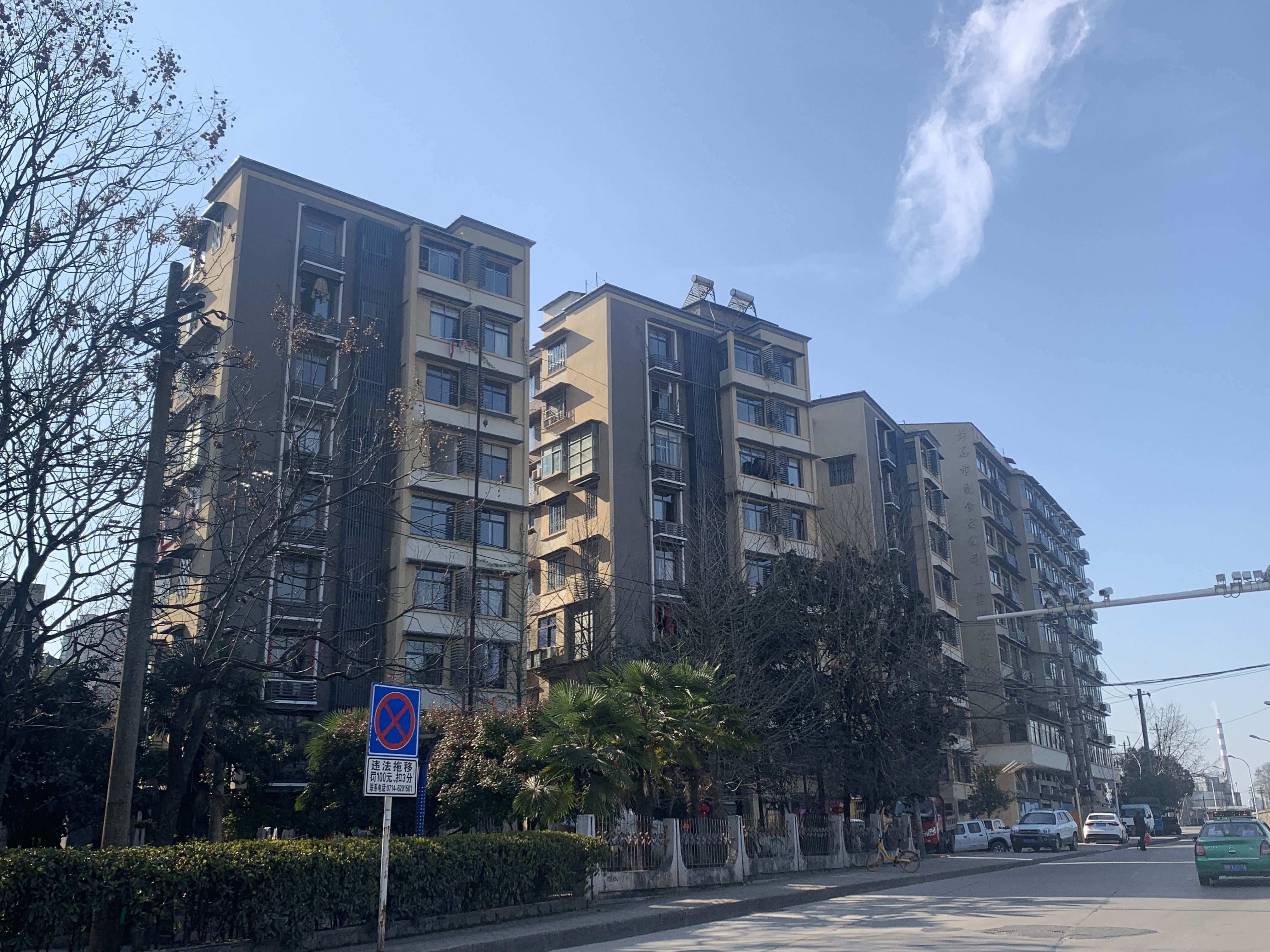 湖北老舊小區改造：從工業銹帶到十里秀帶 西塞山區改造有特色