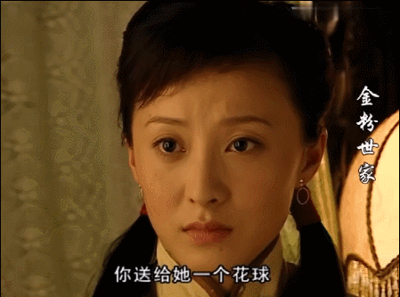 《金粉世家》18年了，以现代审美，人均绝色的金