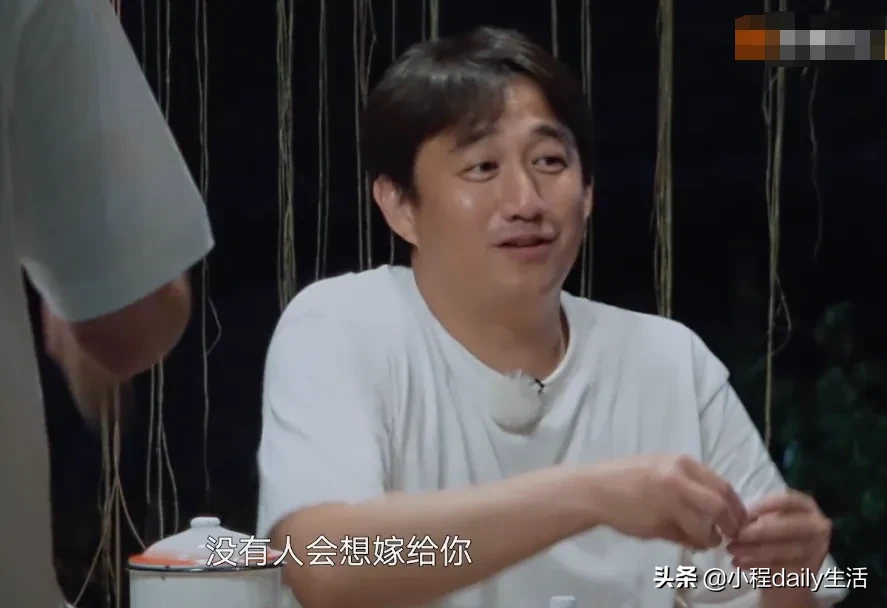 向往4：彭昱畅想要早结婚，谁注意妹妹张子枫的回复？净说大实话