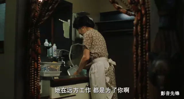 怪大叔+小正太的神奇组合，这是最合适夏天看的