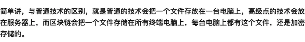万字干货,彻底讲透搜索技巧,10倍提升你的搜索力(免费教程)