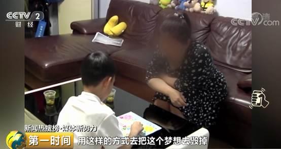 面试是幌子,培训费万元起步?@家长,小心被这样的“童星培训”坑了钱