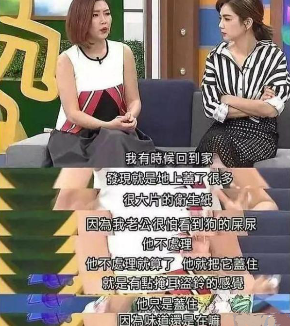 悲情Selina和三个渣男：罗志祥、前夫、小11岁心机